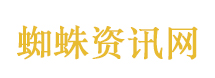 离家17年被妻子销户